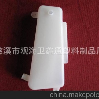 吹塑加工，異型水箱，取暖器蒸濕器，取暖器配件，HDPE水箱，水壺