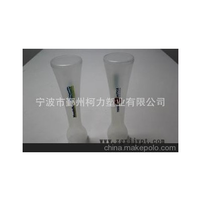 PP吸管杯，PP吹塑瓶子，YARD GLASS，白色吹塑瓶，飲料瓶，啤酒杯
