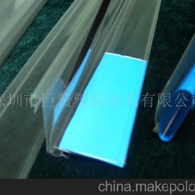 標(biāo)價牌 透明卡條 擠塑加工