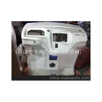 熱吸塑加工，吸塑廠家，供應(yīng)吸塑制品