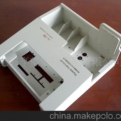 儀器儀表外殼，美容儀器外殼，吸塑，手板