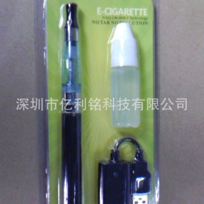 供吸塑包裝 吸塑對(duì)折盒