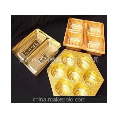 供應長期真空厚板吸塑加工服務 國內(nèi)早大蕪湖吸塑廠家