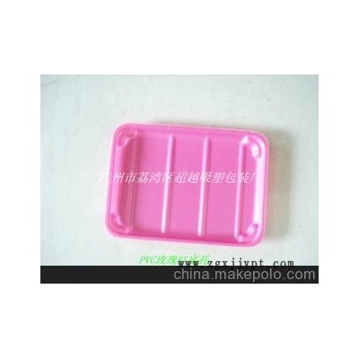 吸塑加工、吸塑包裝