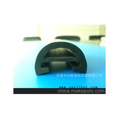 供應(yīng)各類(lèi)型箱包膠條，密封條。防撞條。等 質(zhì)優(yōu)產(chǎn)品，盡在景瑜