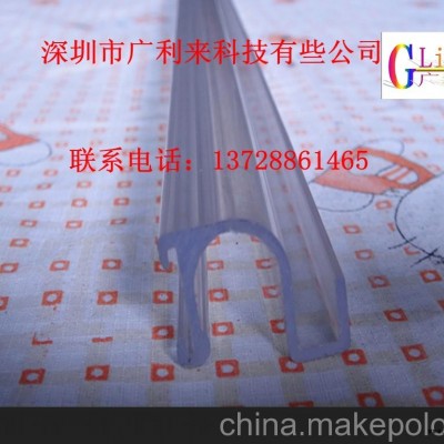 供應(yīng)塑膠異型材，擠出/擠塑加工