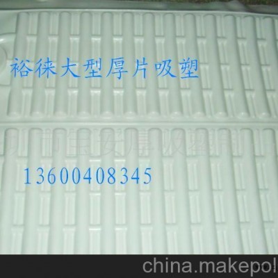 厚吸塑制品、PVC軟膠厚吸塑加工