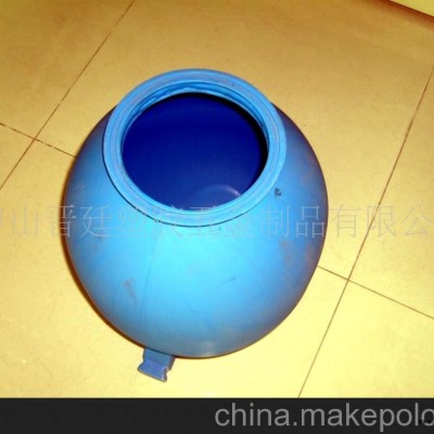 提供吹塑加工化工系列(圖)