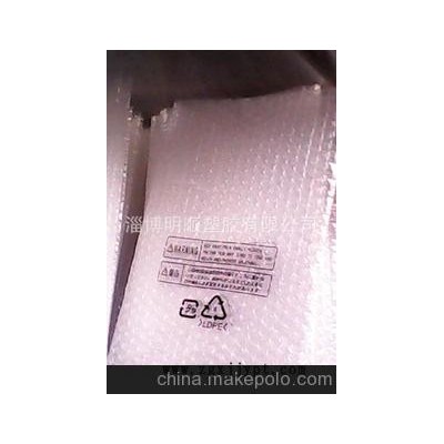 產(chǎn)品質(zhì)量佳 客戶至上 價格超低