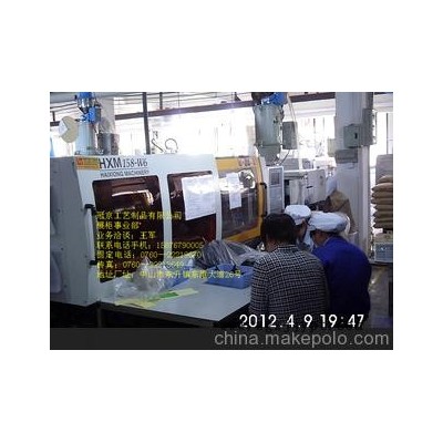 pop終端陳列；手機展柜，電器展柜，化妝品飾品專柜，商品貨品