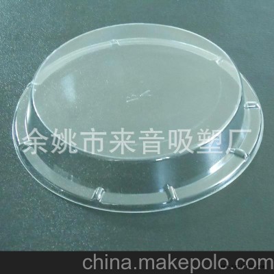 供應吸塑加工，來樣加工，來料加工