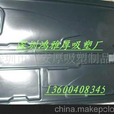厚吸塑制品、大型吸塑加工