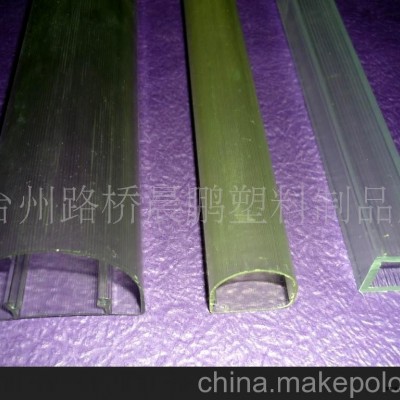 供應(yīng)透明系列擠塑加工(圖)