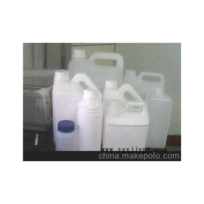 樣品罐樣品瓶、食品罐、藥罐、化工罐