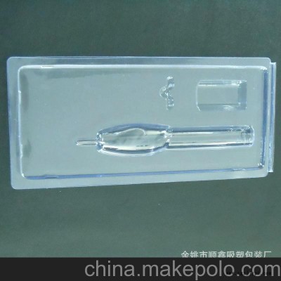 優(yōu)質(zhì) 順鑫包裝廠專業(yè)生產(chǎn) 吸塑盒 PVC膠盒 質(zhì)優(yōu)價(jià)廉 歡迎定制