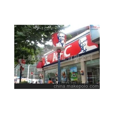 亞克力（有機(jī)玻璃）絲網(wǎng)印刷