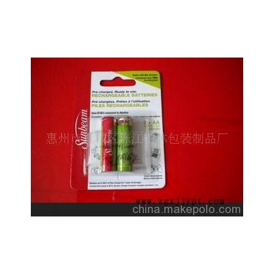 吸塑托盤專業(yè)生產(chǎn)設(shè)計(jì)