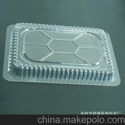 供應口服液吸塑盒,塑托,塑料盒,醫(yī)藥包裝