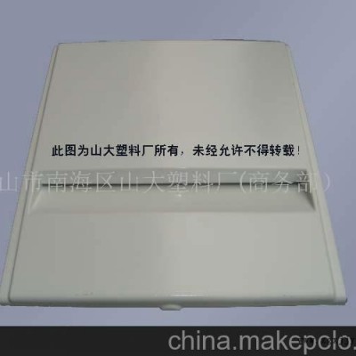 大型機械塑料外殼，吸塑加工，塑料制品(圖)