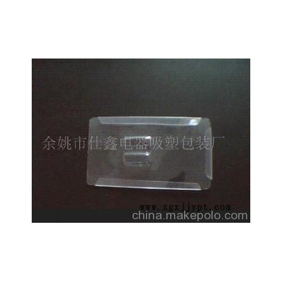 供應(yīng)車燈吸塑包裝，燈具類吸塑加工