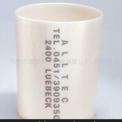 塑料激光雕刻機吹塑加工