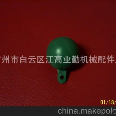 廣州塑料加工，五升壺、各種吹塑加工