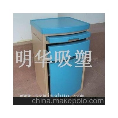 厚吸塑加工、吸塑制品、吸塑包裝(圖)