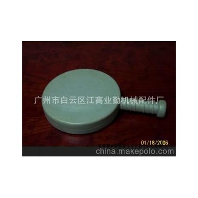 廣州吹塑塑膠玩具、各種吹塑加工。