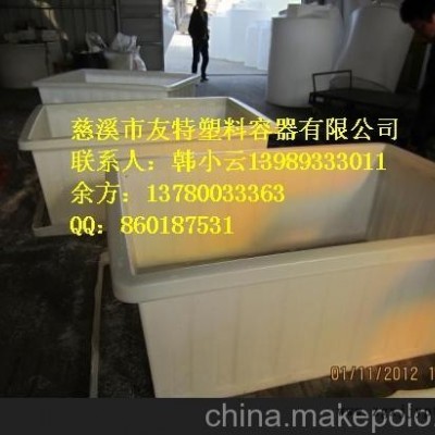 供應(yīng)友特生產(chǎn)供應(yīng)700L布料印染桶加工，惠州700公斤周轉(zhuǎn)桶