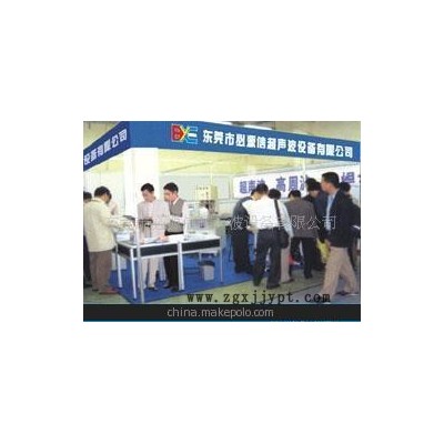 超聲波模具,超音波加工，玩具壓塑加工