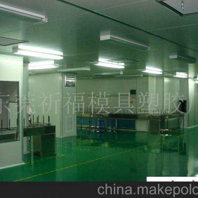 真空鍍各種顏色，半透，不導(dǎo)電電鍍(圖)-真空電鍍