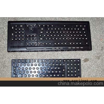 消除塑膠件殼漩紋、夾水線處理