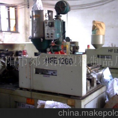 塑料及玻璃進(jìn)行金屬化、色彩化處理(圖)