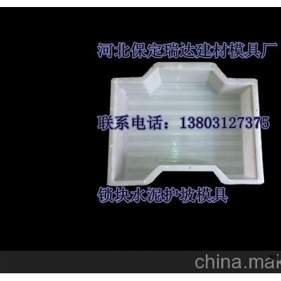 供應(yīng)修路建路的塑料保護模具