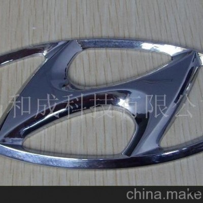 汽車標牌塑料電鍍加工