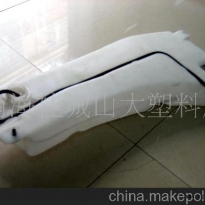 汽車塑料水箱，滾塑加工，滾塑成型，PE滾塑(圖)