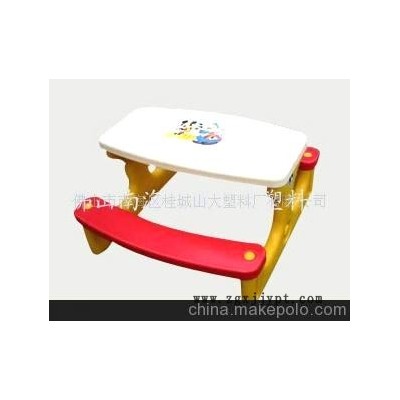 大型滾塑加工，滾塑兒童組合桌椅(圖)