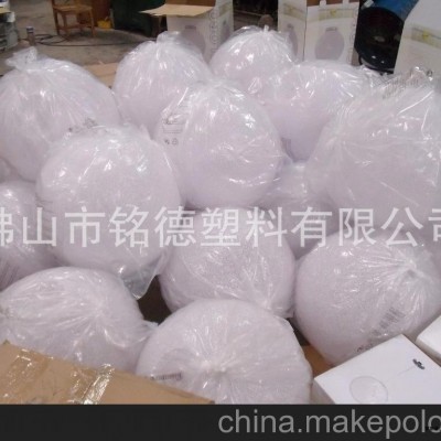 供應LED發(fā)光圓球，滾塑圓球，滾塑加工，PE滾塑加工