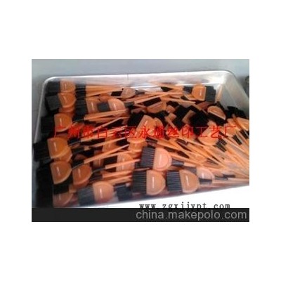 塑料刷子移印、絲印 印刷加工 廠