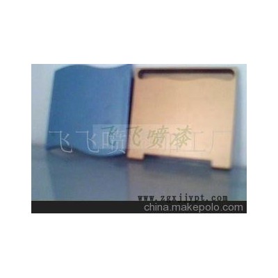 塑料制品噴漆加工，美容鏡金屬色漆