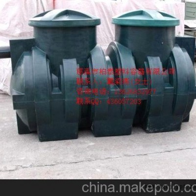 安徽家庭化糞池 1立方塑料化糞池浙江廠(chǎng)家銷(xiāo)售 抗壓防腐化糞池