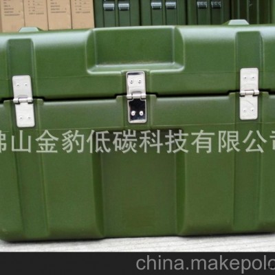 專業(yè)定做保溫箱 冷藏保溫箱，醫(yī)用保溫箱 食品保溫箱