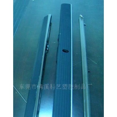 塑膠UV鍍+黑鉻+黑鎳