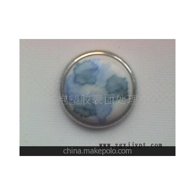 供應(yīng)塑料表面處理