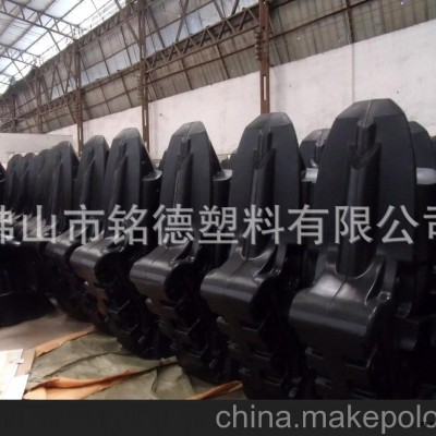 供應(yīng)滾塑加工，游戲機(jī)滾塑加工，滾塑摩托，滾塑加工，旋塑成型