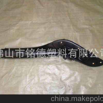 供應滾塑加工，滾塑成型，汽車涉水喉滾塑加工，汽車滾塑配件