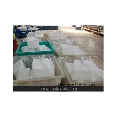 滾塑廠，吸塑廠洗地機(jī)水箱，洗地機(jī)設(shè)備外殼罩，專業(yè)滾塑加工(圖)