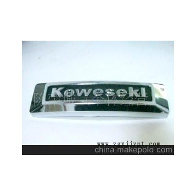 供應ABS等塑料電鍍加工