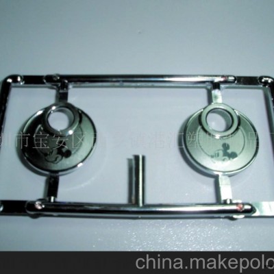 水鍍、真空鍍加工(圖)