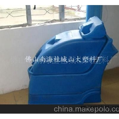 洗地機(jī)水箱，水箱加工，滾塑加工(圖)聯(lián)系人：易兵